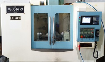 行业资讯-江门市秀远精密数控有限公司-在CNC加工编程中安全高度的设定有什么原则？