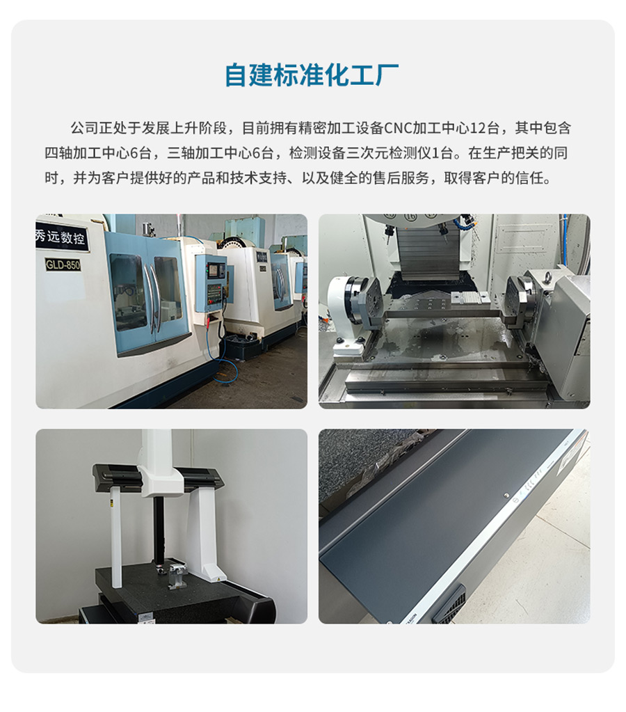 秀远_02.jpg